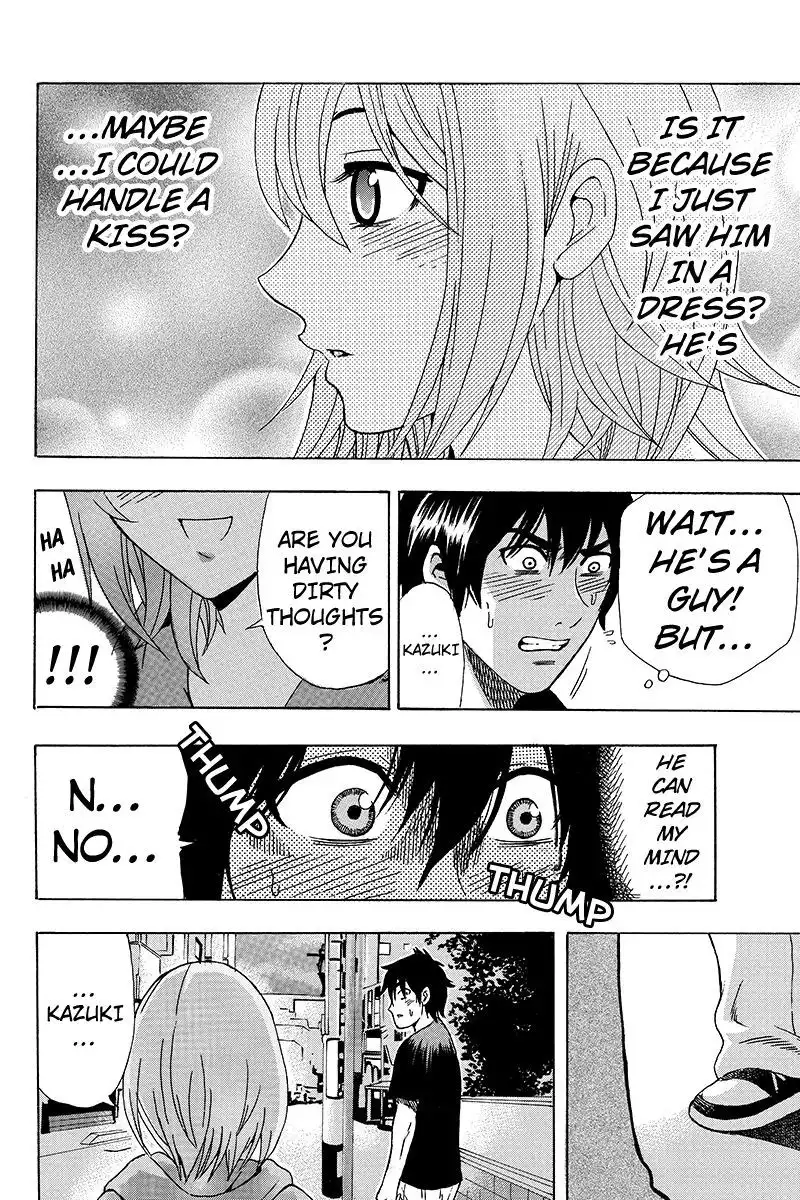 Kazuki Makes Love Happen?! at ALL-BOYS High School Chapter 3 17